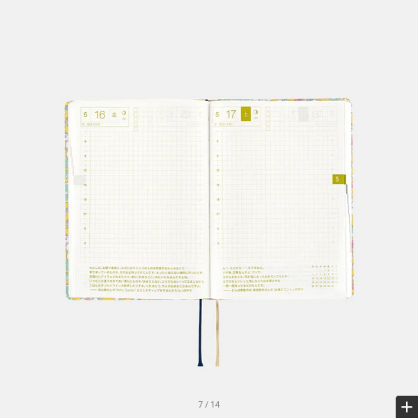 Hobonichi Techo 2025 Planner - Liberty Fabrics Paysanne Blossom HON A6 Size Daily Journal | January Start Monday Layout | English Edition | Perfect for Work, School & Personal Organization