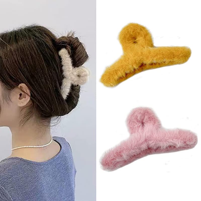 Shidara Furry Hair Claw Clips for Thick Hair - Cute Faux Rabbit Fur Plastic Non-Slip Large Barrettes for Women and Girls | Multi Color | 2 Pieces | Perfect for Parties, Weddings, and Everyday Styling