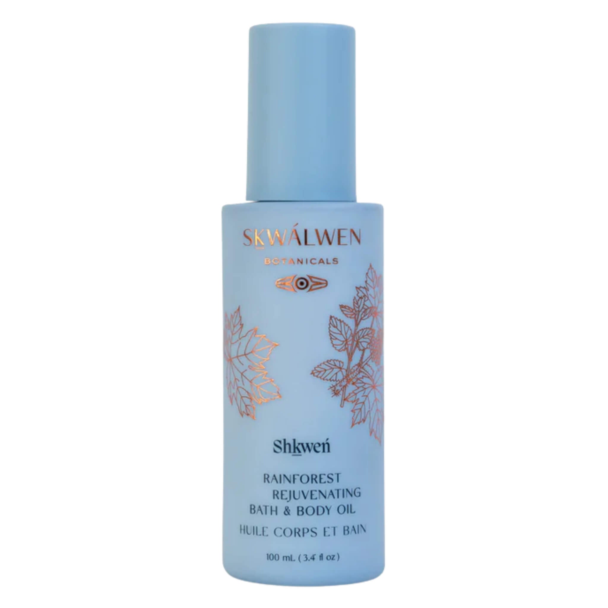 Organic Rainforest Rejuvenating Bath & Body Oil - Hydrating & Nourishing for Dry Skin - Perfect for Spa Nights & Self-Care Rituals
