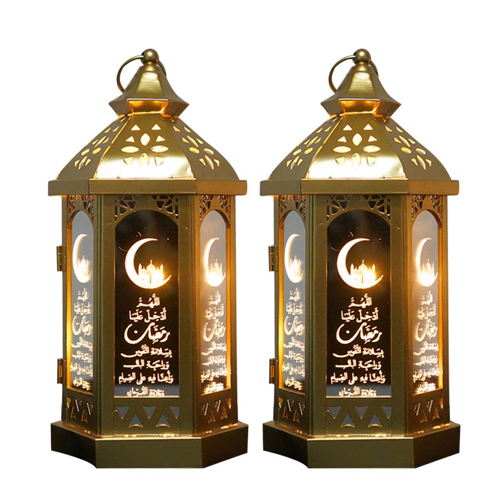 Lurrose Eid Mubarak Ramadan Night Light - 2 Pack Iron Art Hanging Lanterns for Muslim Holiday Decor, Hollow-Out Design, Battery-Free for Home, Yard, Garden - Perfect for Eid Celebrations & Outdoor Parties (Golden)