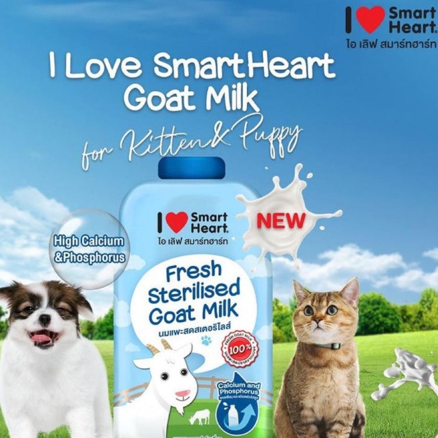 Premium Sterilized Goat Milk for Cats & Dogs - 70ml & 400ml Bottles | Nutrient-Rich Supplement for Puppies, Kittens, Senior Pets | Perfect for Weaning, Hydration & Recovery Scenarios