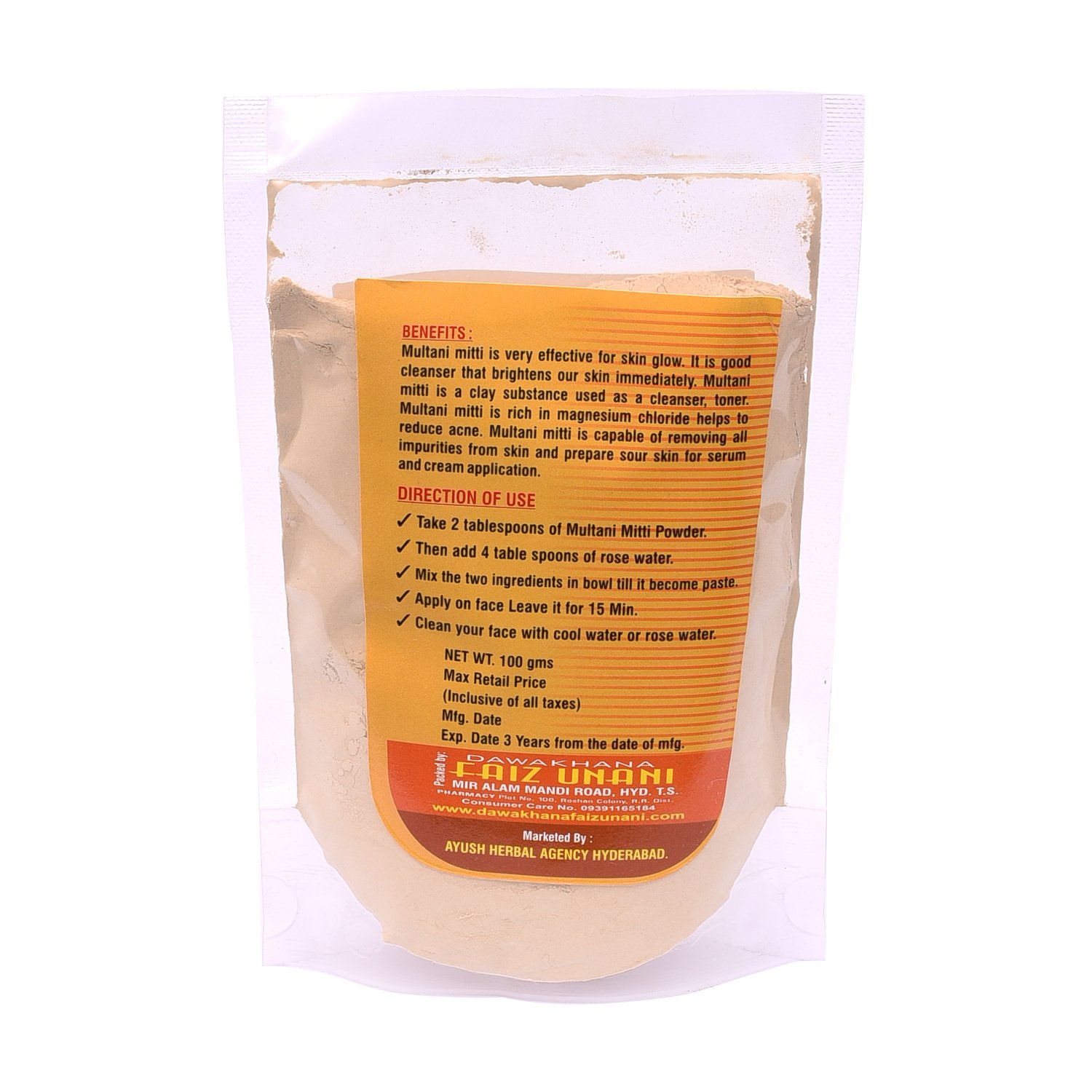 Pure & Natural Multani Mitti Powder for Face & Body - Deep Cleansing & Exfoliating Clay Mask for Glowing Skin | Perfect for Spa, Acne Treatment & DIY Beauty