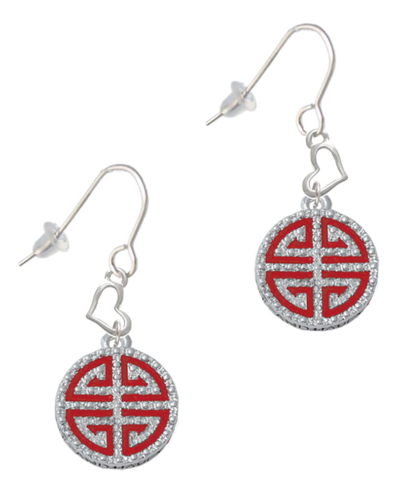 Silver Chinese Blessing Heart Earrings for Women - Gift & Party Wear