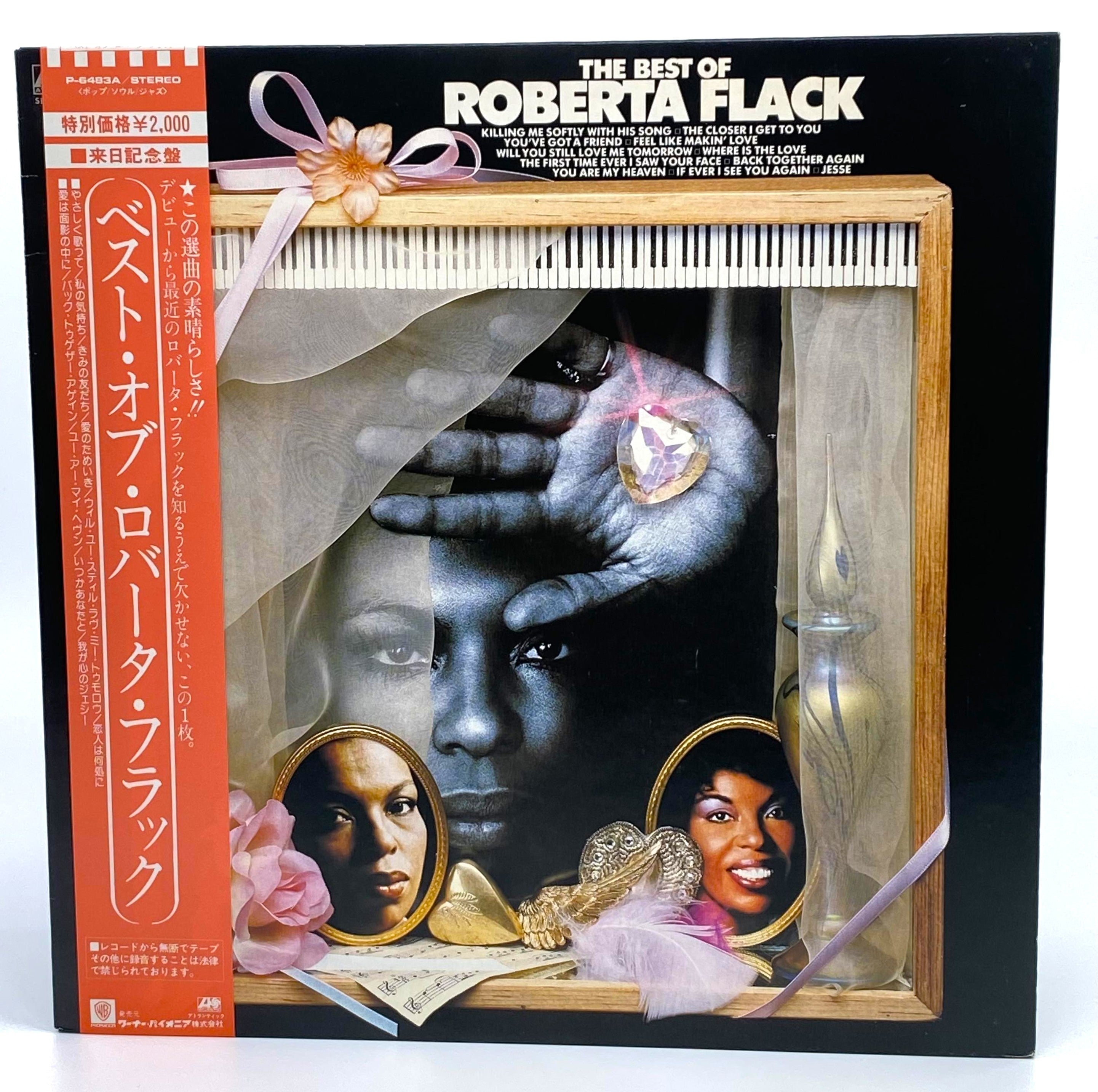 Roberta Flack Greatest Hits CD - Classic Soul & R&B Music Collection | Perfect for Relaxing, Romantic Evenings & Music Lovers