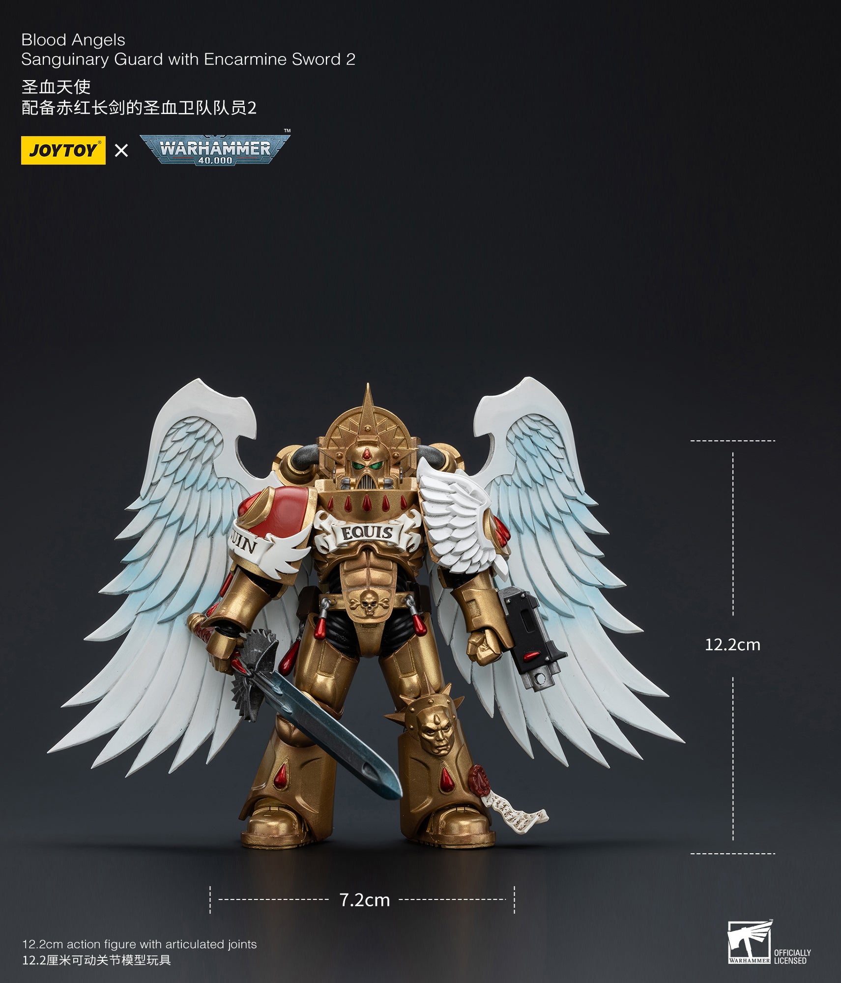 1/18 JOYTOY Warhammer 40K Blood Angels Sanguinary Guard Action Figure - Collectible Miniature for Tabletop Gaming & Display