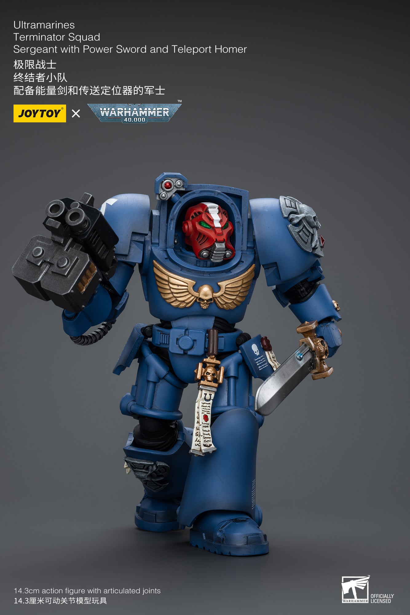 JOYTOY 1/18 Scale Warhammer 40K Ultramarines Terminator Squad Action Figures - Collectible Miniatures for Tabletop Gaming & Display