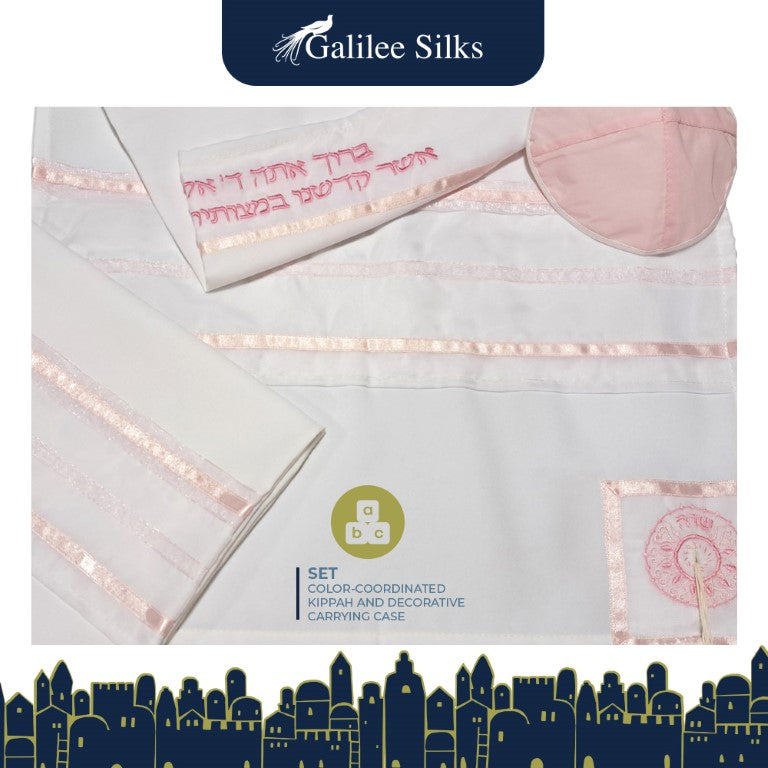 Pink Four Mothers Tallit - Elegant Feminine Prayer Shawl for Women & Bat Mitzvah Ceremonies | Perfect for Synagogue, Jewish Holidays & Special Occasions