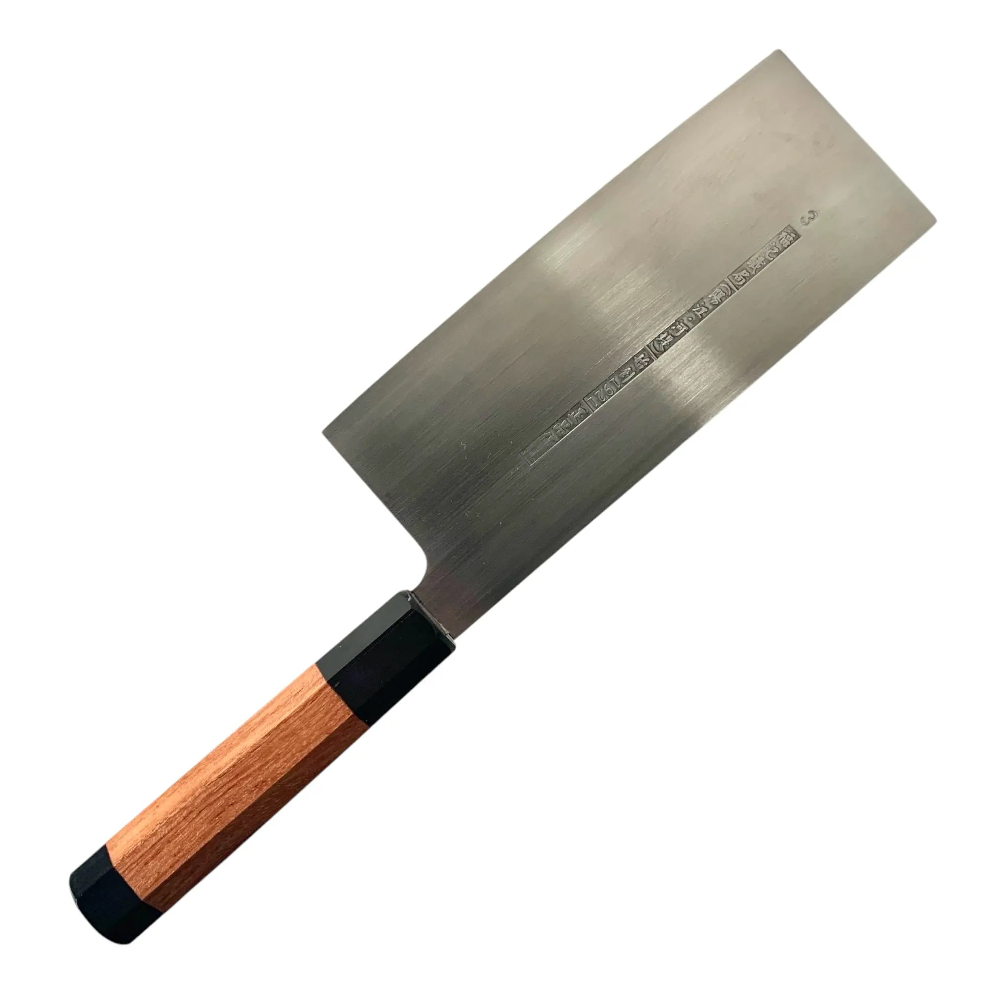 Premium Fook Kee #2 Stainless Steel Chinese Chef Knife - 192mm Vegetable Cleaver for Chopping, Slicing & Dicing - Perfect for Home Kitchens & Professional Use