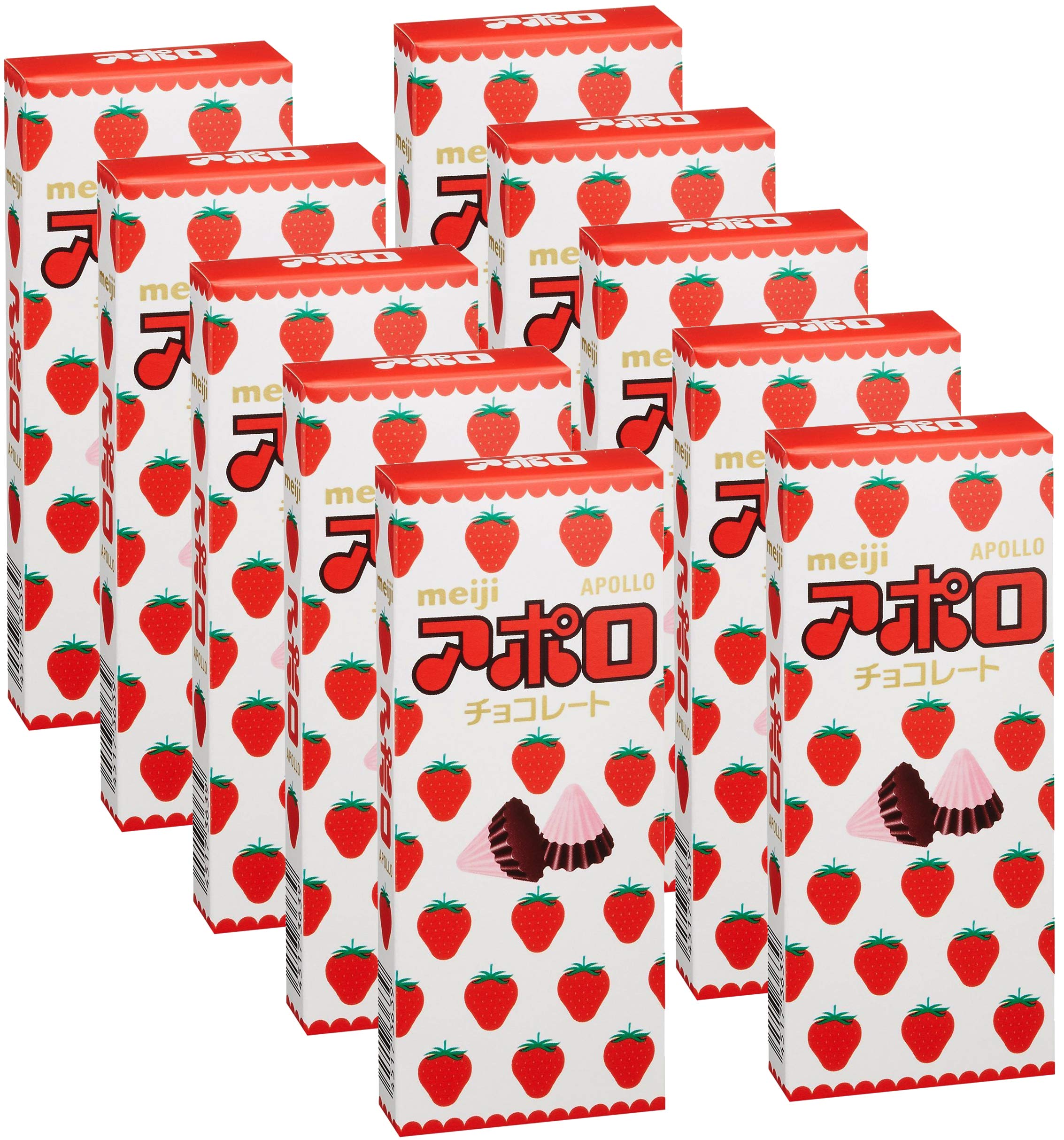 Meiji Strawberry Chocolate Candy - 10 Pack | Delicious Japanese Snacks for Gifts, Parties & Office Treats