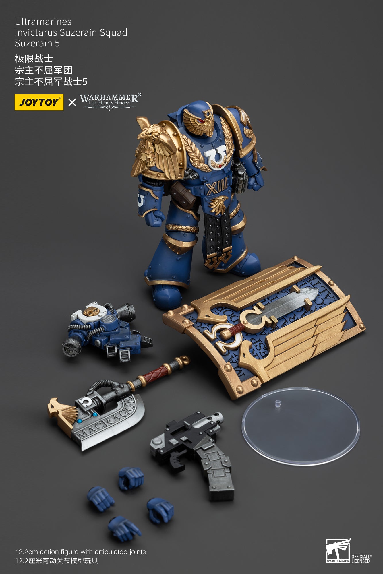 JOYTOY 1/18 Scale Warhammer The Horus Heresy Ultramarines Invictarus Suzerain Action Figure Squad - Collectible Miniatures for Tabletop Gaming & Display