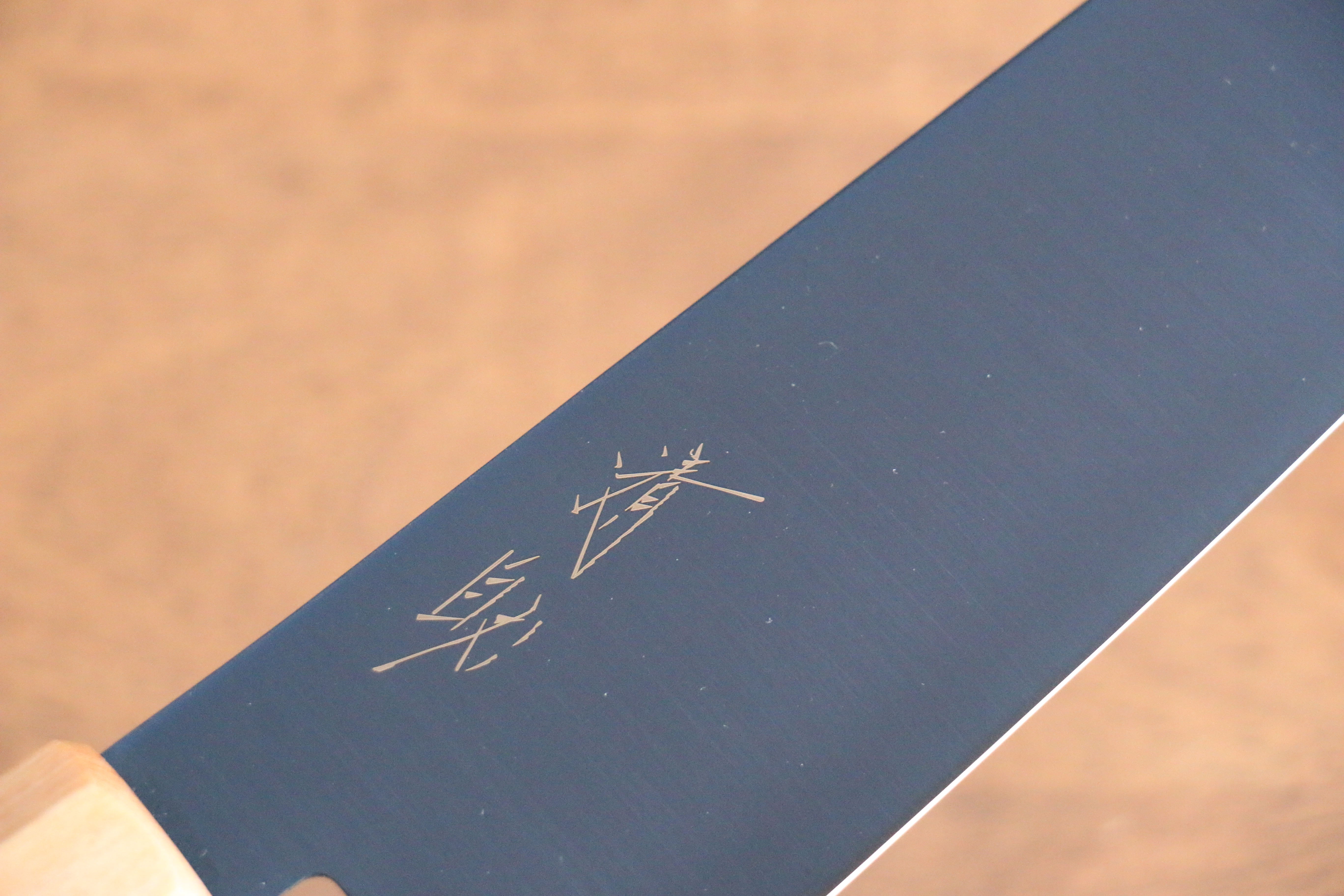 Premium Seisuke SK 85 Santoku Knife 180mm - Japanese Stainless Steel Blade with Ion Plating & White Wood Handle - Perfect for Slicing, Dicing, and Chopping Vegetables, Meat, and Fish