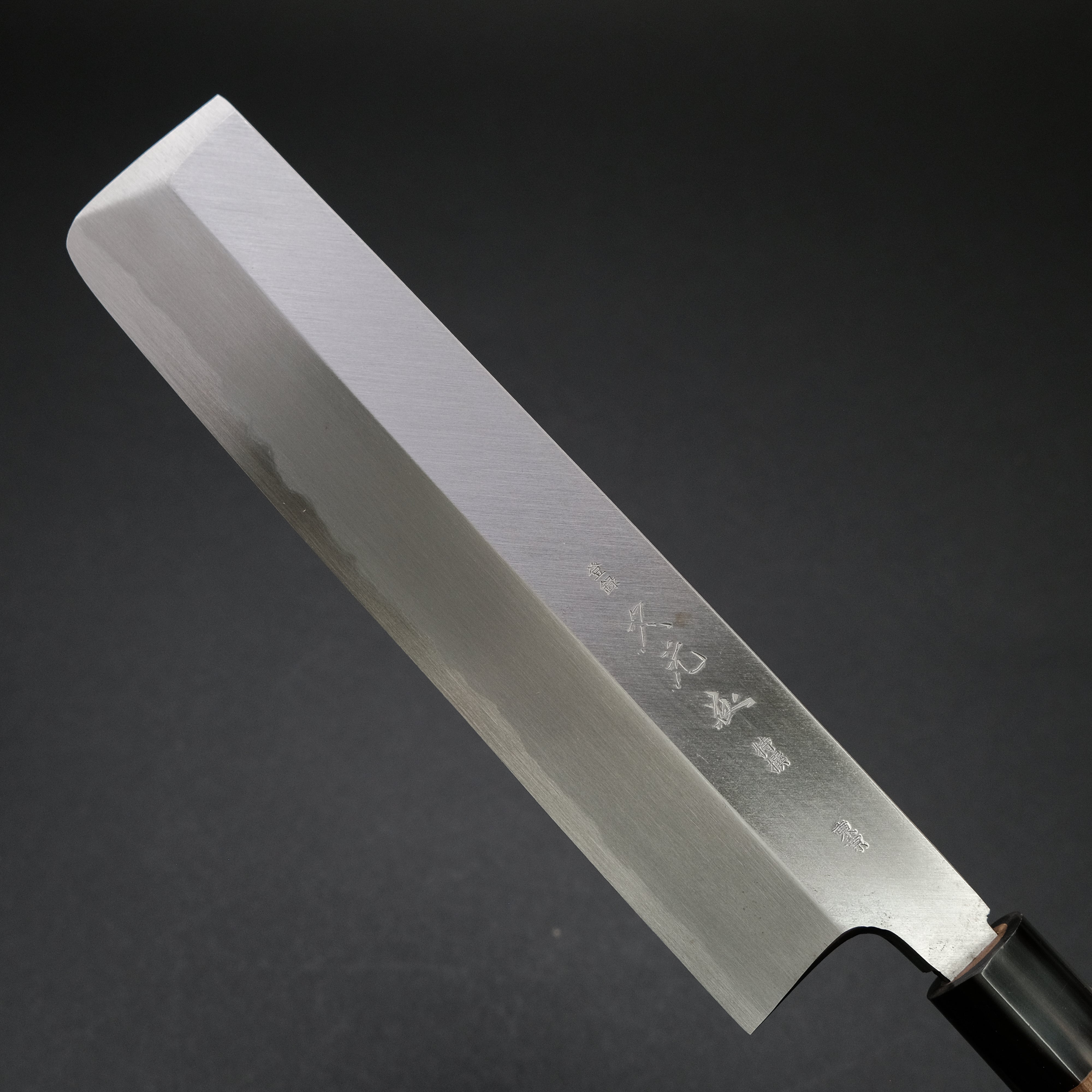 Premium Vintage Left-Handed Wa Usuba Japanese Knife 240mm - Carbon Steel Blade with Magnolia Wood Handle - Ideal for Sushi, Vegetables & Precision Cutting in Professional Kitchens