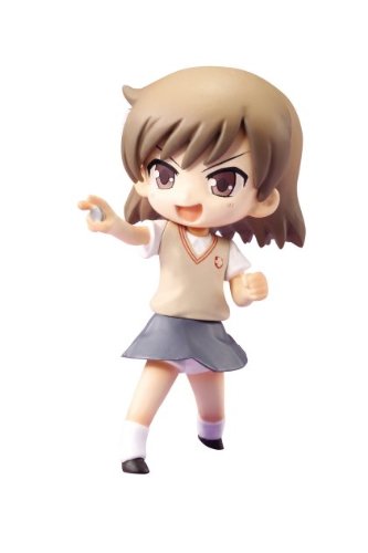 KYARAANI To Aru Majutsu no Index 2.5-Inch Figure Box Set - Anime Collectible Toys for Fans & Gift Ideas | Display, Cosplay, and Home Decor