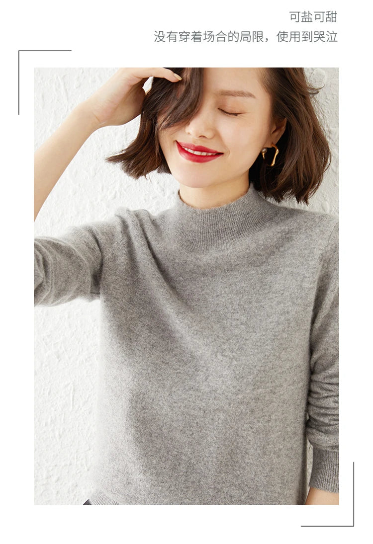 Warm Long Sleeve Pullover Sweater for Women - Cozy Knitwear for Fall & Winter - Perfect for Casual Outfits and Layering