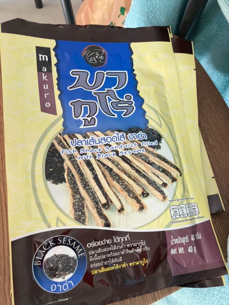 Makuro Brand Fish Snack Sandwich with Black Sesame Filling - 40g x 4 Packs | High Protein Healthy Snack for Office, School & Outdoor Activities