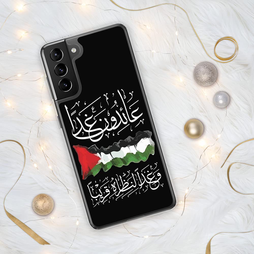 Customized Samsung Galaxy S21 Plus Phone Case with Arabic Calligraphy - Palestinian Flag Design for Samsung S21 Plus - Perfect for Cultural Pride, Travel & Everyday Protection