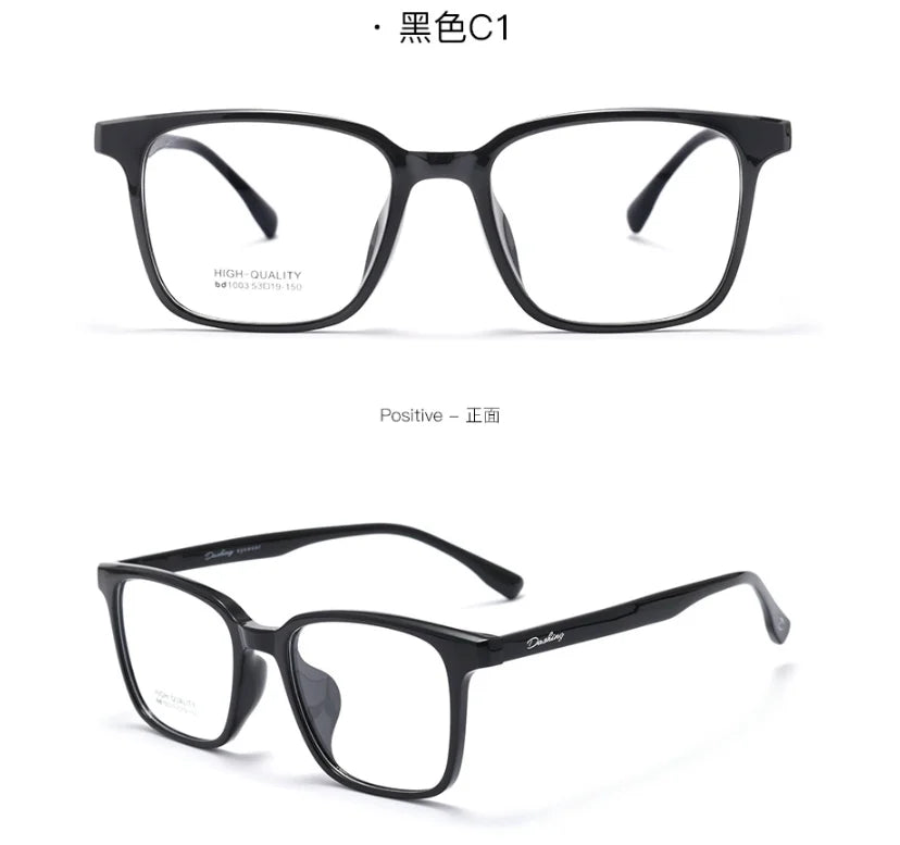Bclear Unisex Full Rim Square TR90 Titanium Eyeglasses Frame - Lightweight & Durable for Men & Women - Perfect for Reading, Work & Everyday Wear (Model 541003)