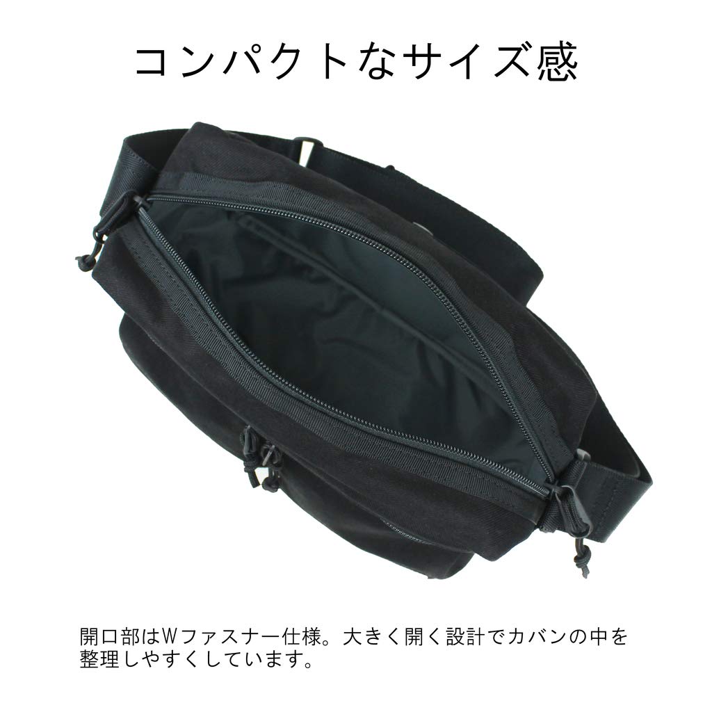 Original Porter 874-19674 Yoshida SWITCH Shoulder Bag - Stylish & Durable Crossbody Bag for Travel, Work & Everyday Use