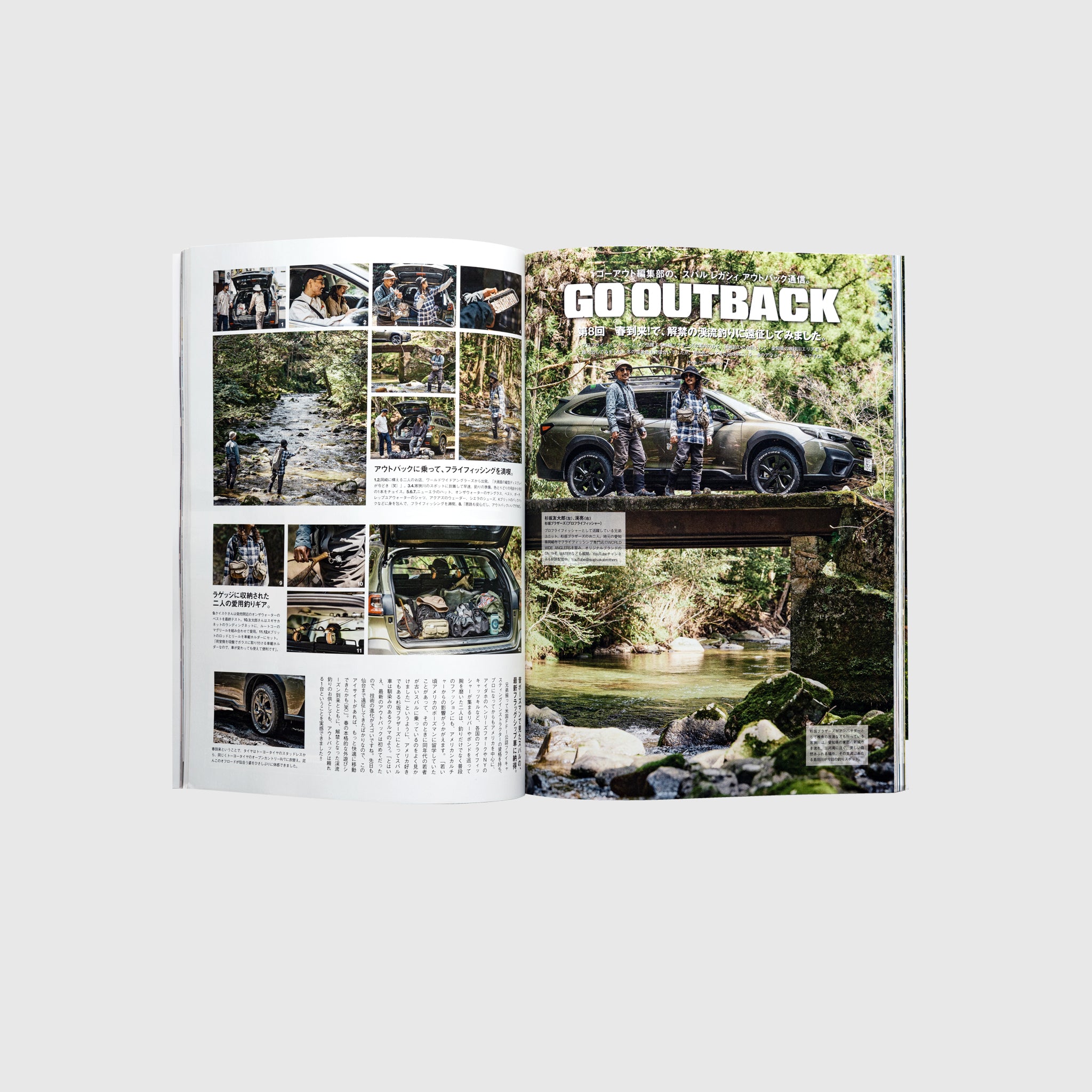 Go Out Vol 164 - Outdoor Adventure Magazine for Camping, Hiking & Travel - Perfect for Nature Lovers & Outdoor Enthusiasts