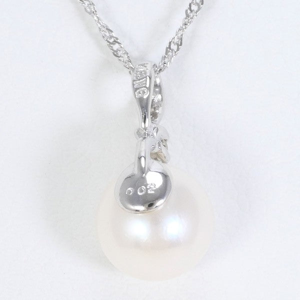 18K White Gold Pearl Diamond Necklace for Women - Elegant Bridal Jewelry Gift for Wedding, Anniversary & Special Occasions