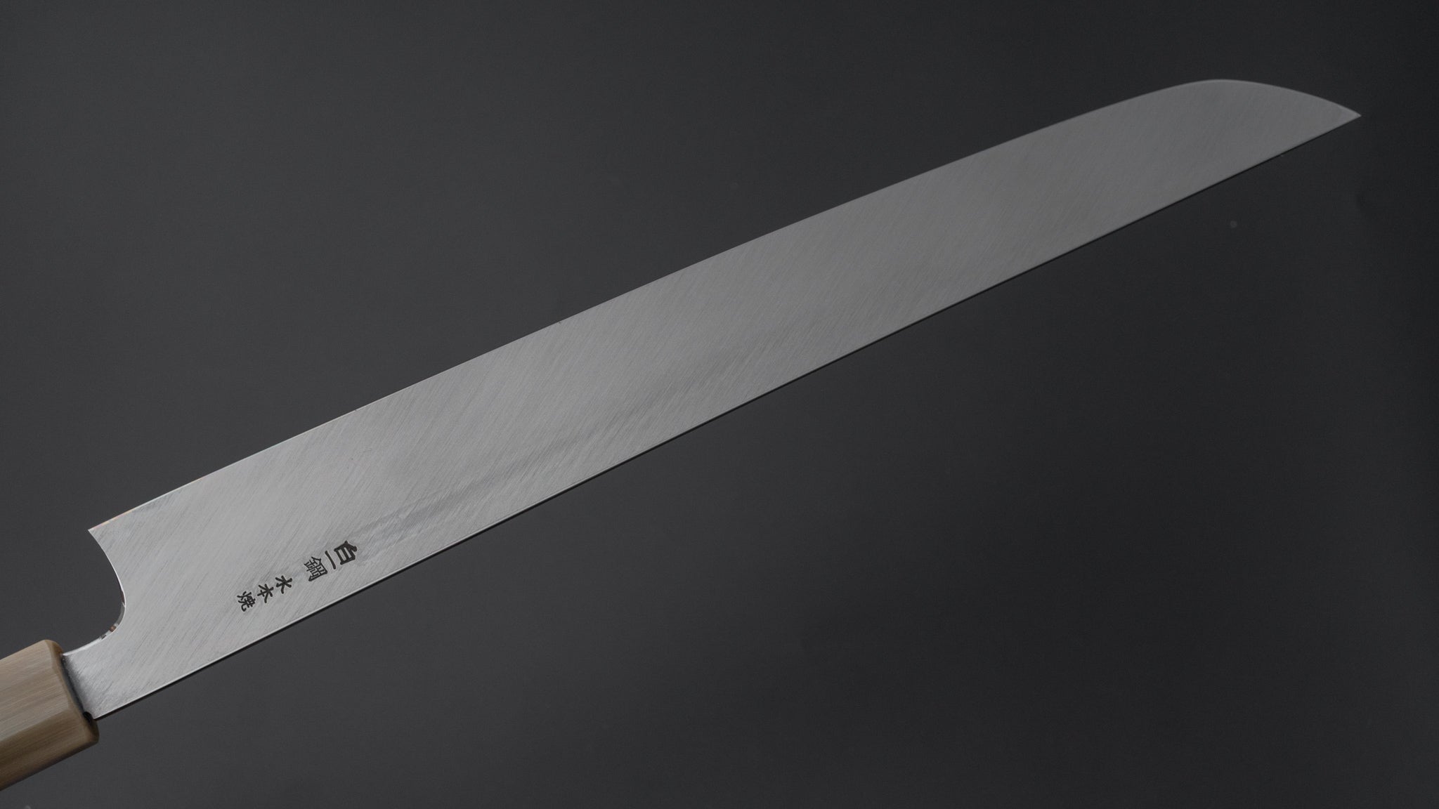 Hitohira Togashi White #1 Notaremon Mizu Honyaki Yanagi Sakimaru 330mm Japanese Chef Knife with Taihei Ebony Handle & Saya - Premium Sushi & Sashimi Knife for Professional Chefs & Home Cooking