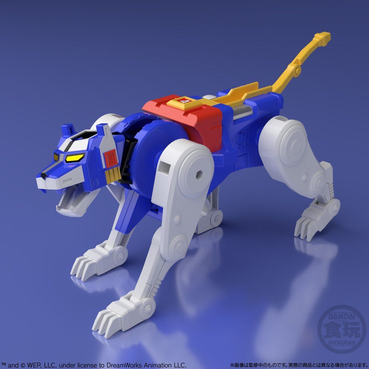 Bandai Shokugan Super MiniPla Voltron: Defender of the Universe (Golion) Model Kit - Build & Display Anime Robot Action Figure for Collectors & Fans - Perfect for Home Decor, Anime Collections & Gift Giving