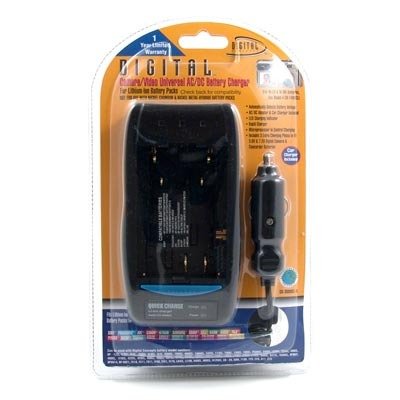 Universal AC/DC Rapid Battery Charger with Car Adapter for Canon BP-924, BP-927, BP-930, BP-941, BP-945, 2L12, NBIL, NB2L, NB2F12, VMNP500 - Fast Charging Lithium Ion Battery Pack for Digital Cameras & Camcorders - Perfect for Travel, Vlogging & Professional Photography