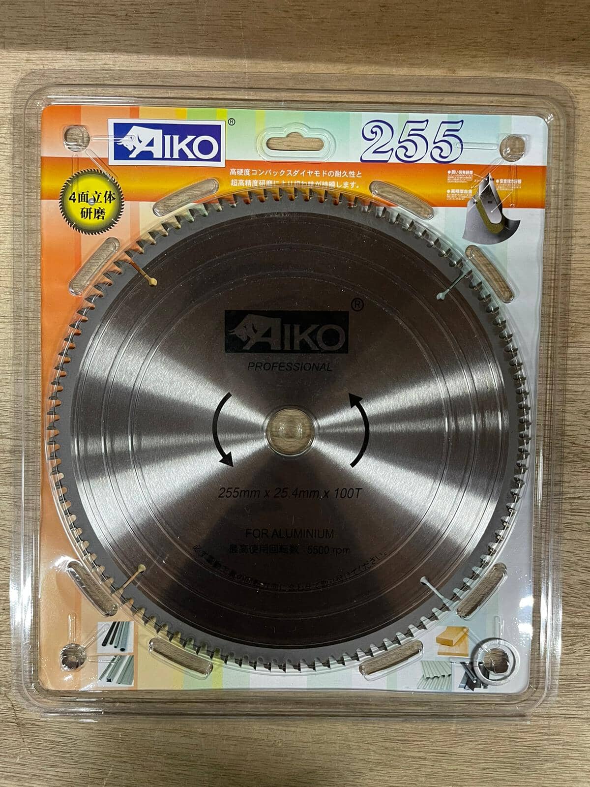 Aiko 10-Inch Aluminum Saw Blade 255mm x 25.4mm 100 Teeth | High Precision Cutting Tool for Wood, Metal & Plastic | Perfect for DIY Projects, Construction & Woodworking