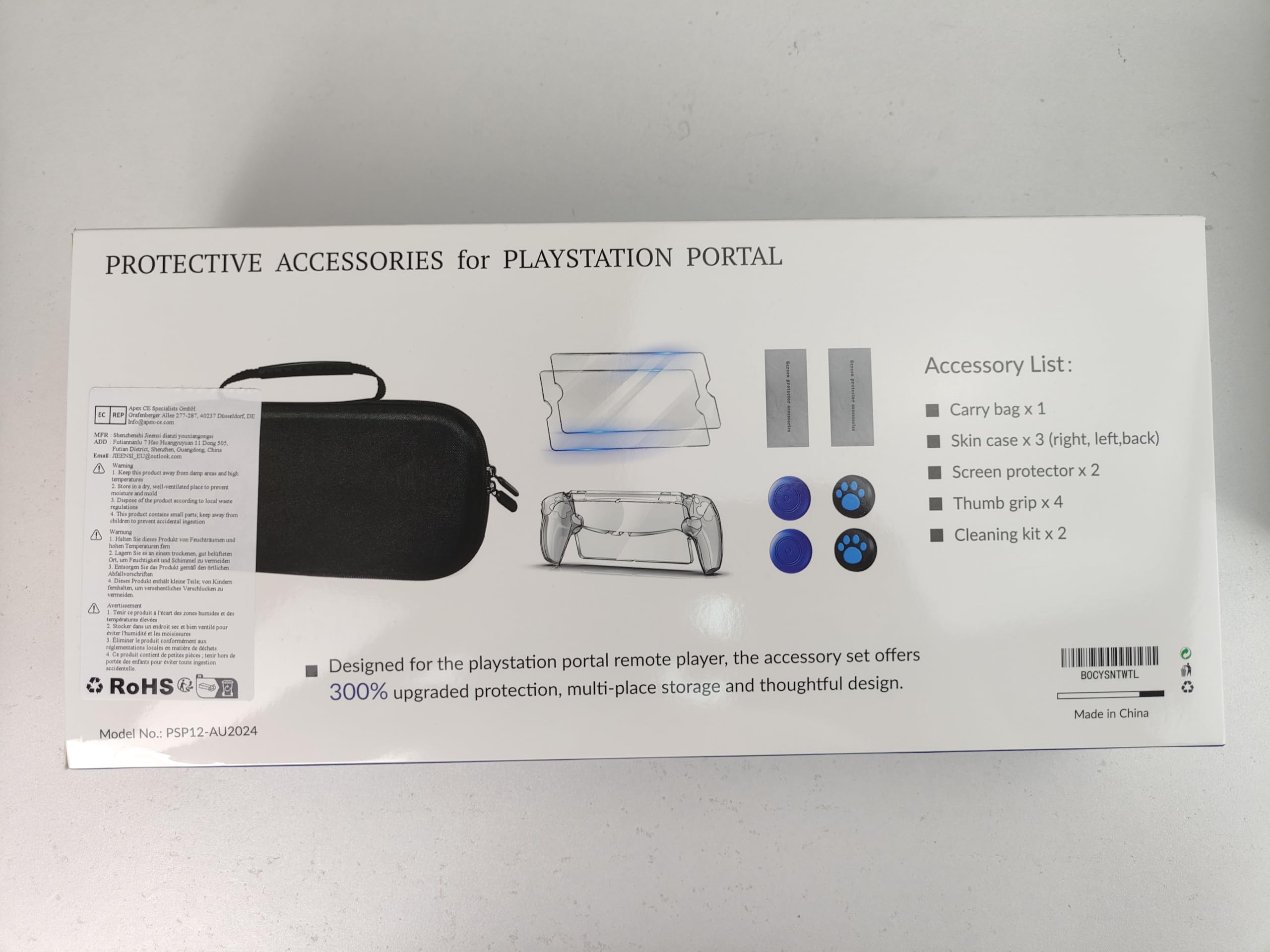 Auarte 12-in-1 Accessories Kit for PlayStation Portal - Hard Protective Carrying Case, Clear Skin Cover for PS5 Portal, 2 Tempered Glass Screen Protectors, 4 Thumb Grips (Light Gray) - Perfect for Travel & Gaming On-The-Go