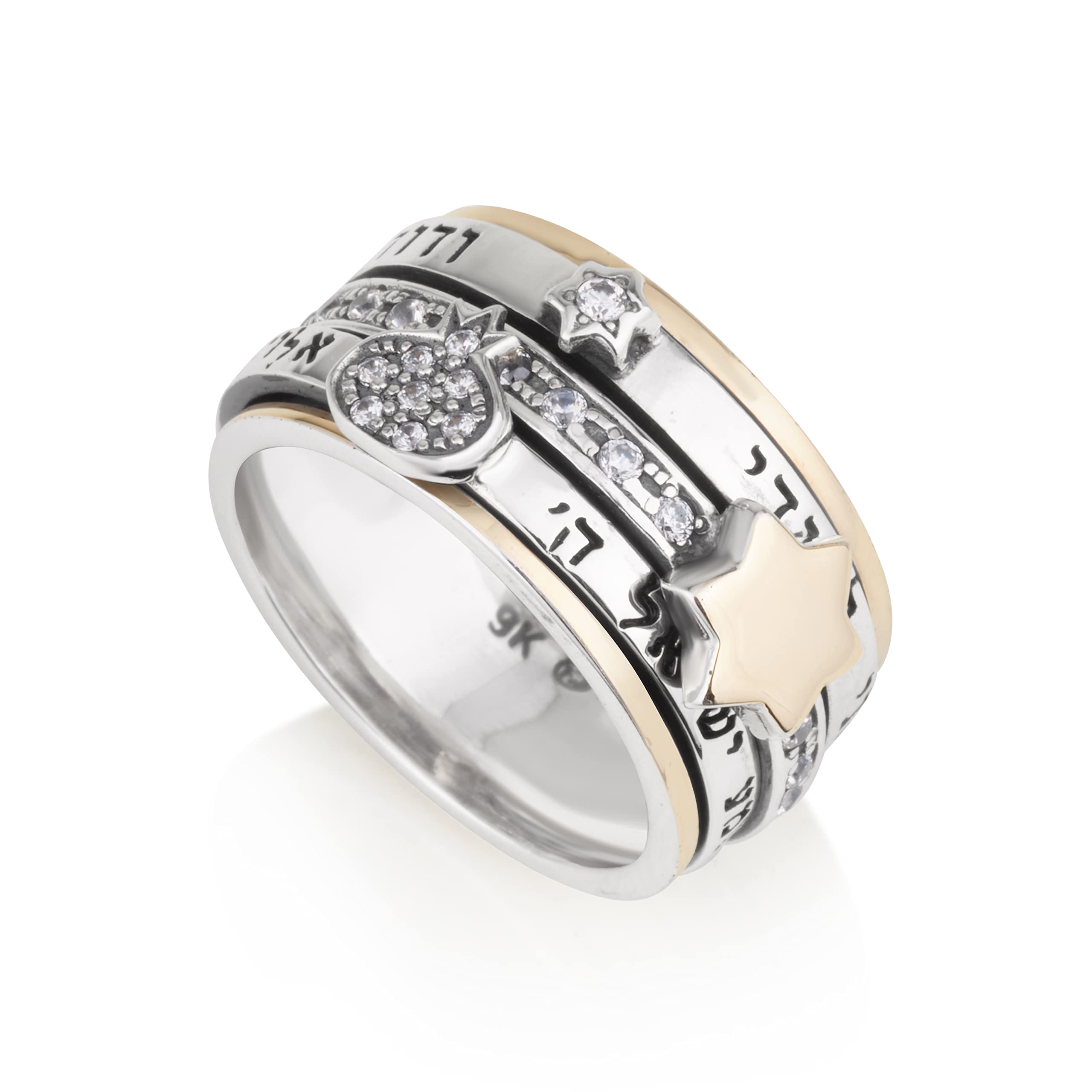 925 Sterling Silver Spinner Rings with 9k Gold Star of David - Kabbalah Bible Blessing Jewelry for Women | Pomegranate, Shema & Song of Solomon Rings | Unique Spiritual Gifts from Holy Land Jerusalem | Perfect for Jewish Holidays, Weddings & Spiritual Protection