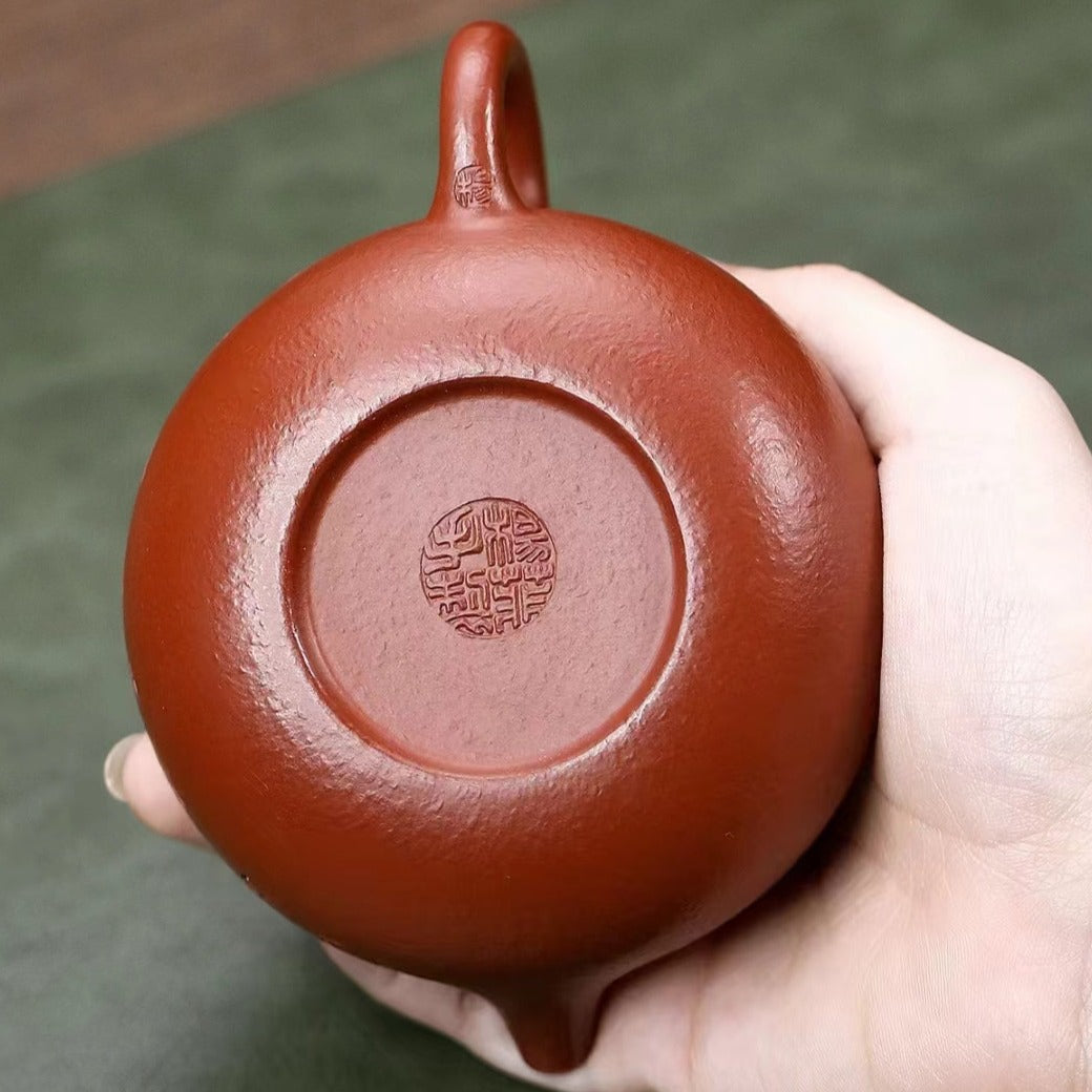 Handmade Yixing Zisha Teapot 
