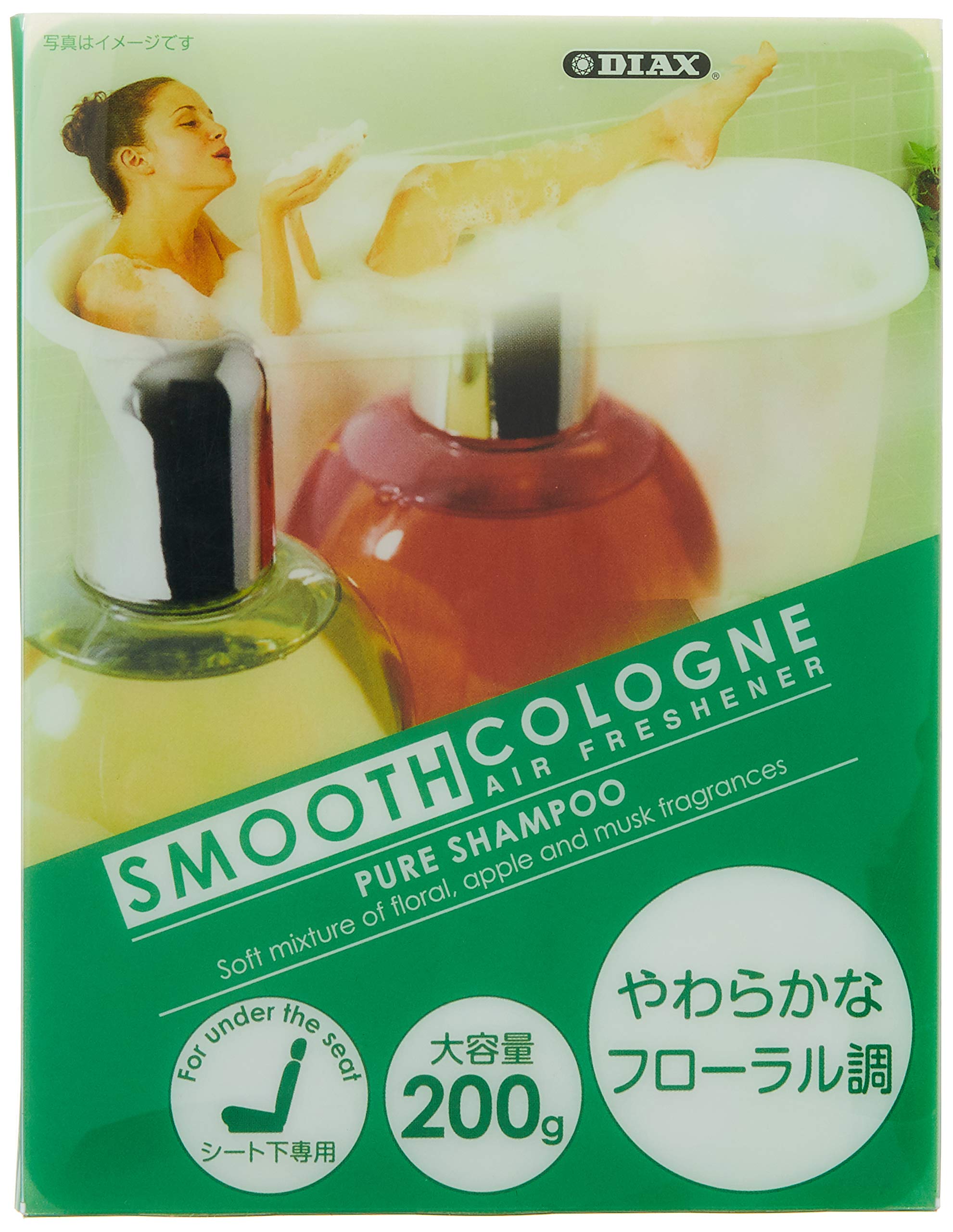 Smooth Cologne Pure Shampoo for Men - Hydrating & Volumizing Hair Care - Perfect for Daily Use & Special Occasions
