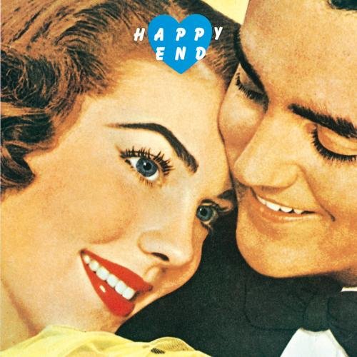 Happy End - Premium Quality, Comfortable & Stylish - Perfect for Home Decor, Gifts & Special Occasions