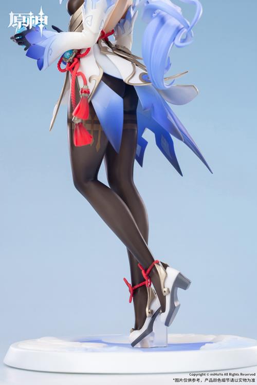 Apex Innovation 1/7 Scale Genshin Impact Ganyu Frostdew Trail Ver. Anime Figure Statue - Perfect for Collectors, Gaming Room Decor, and Cosplay Inspiration