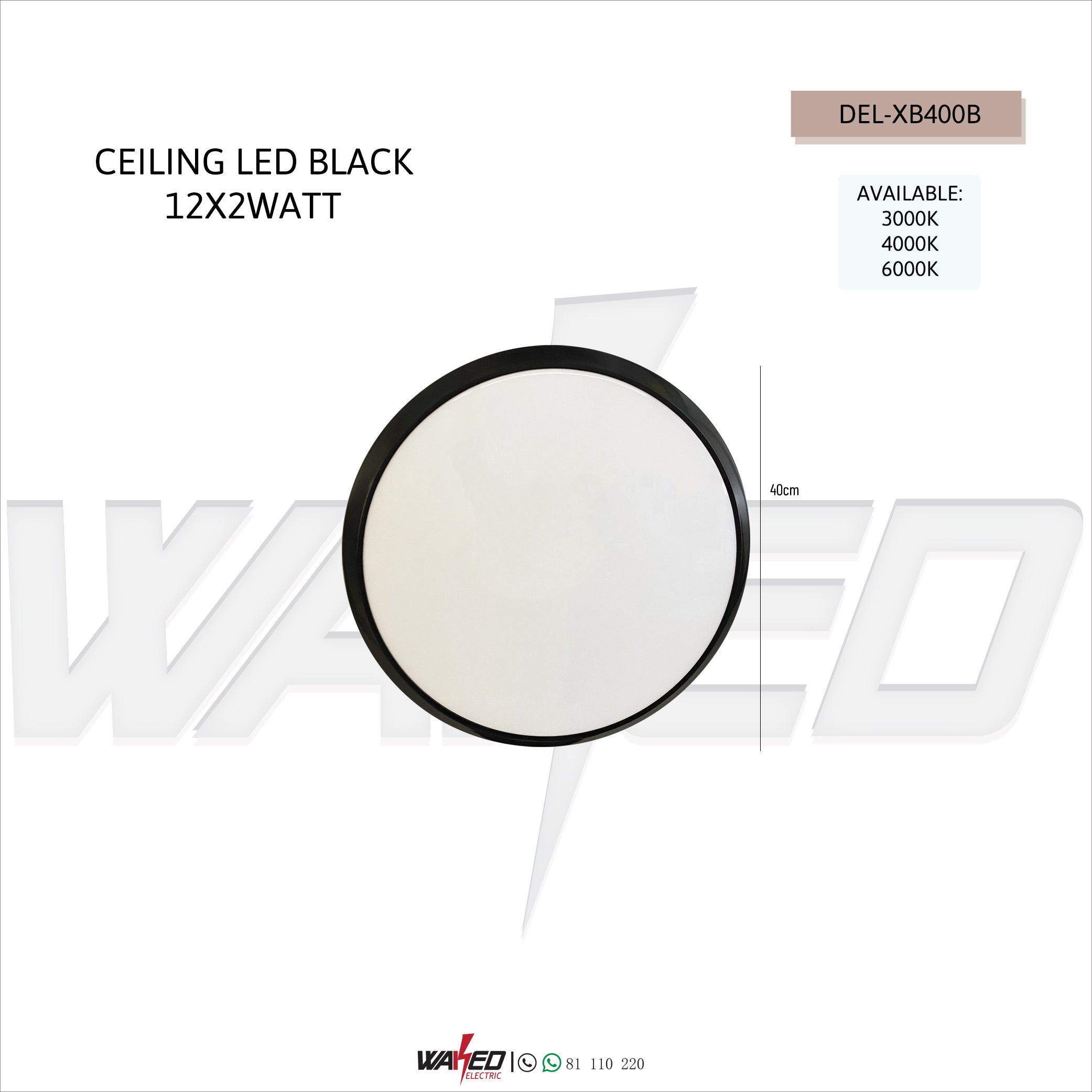 40cm Round LED Ceiling Light - Energy Efficient Modern Lighting for Home, Office & Bedroom - Dimmable Bright White Light for Ambient & Task Lighting