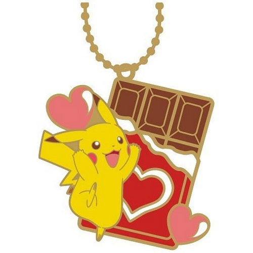 Pokemon Pikachu Stained Glass Keychain - Cute Ball Chain Keyring for Anime Fans, Gift for Collectors - Perfect for Backpacks, Key Rings & Cosplay Accessories