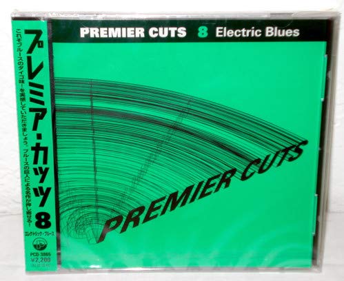 Premier Cuts 8 Electric Blues - Professional Hair Clippers for Men & Women - Perfect for Home Haircuts, Barbershop Styling & DIY Grooming