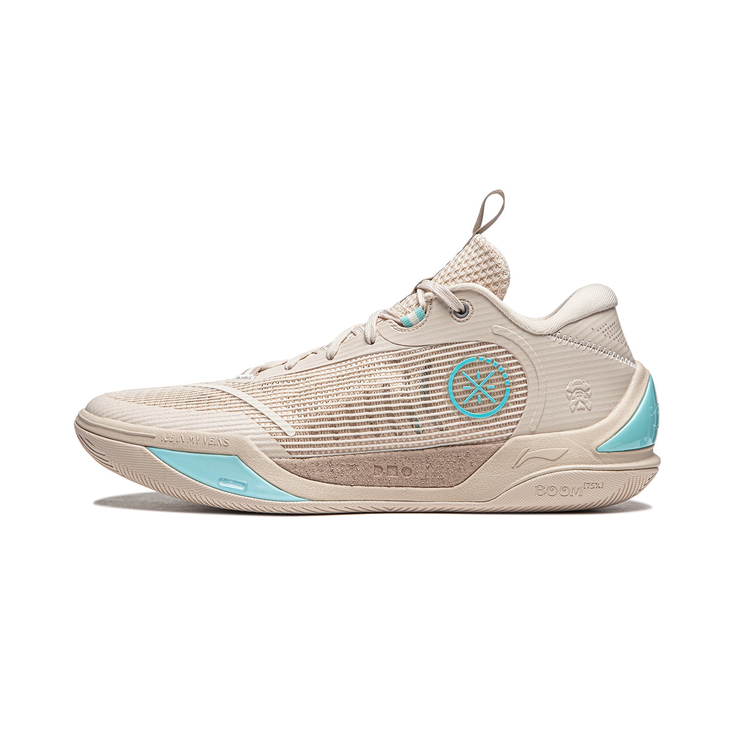 Wade Ice Blood 2 Satori - High-Performance Basketball Shoes for Men, Breathable & Lightweight Sneakers with Enhanced Traction - Perfect for Indoor & Outdoor Court Play, Street Basketball, and Training Sessions
