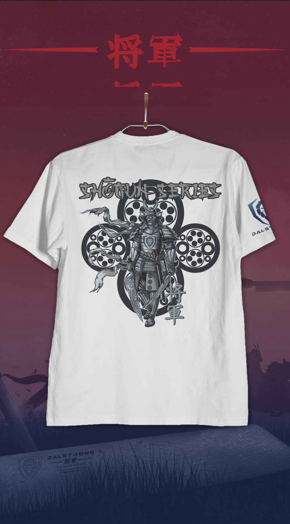 Shogun Series Regal Warrior T-Shirt - Premium Cotton Graphic Tee for Men - Perfect for Casual Wear, Street Fashion & Anime Fans