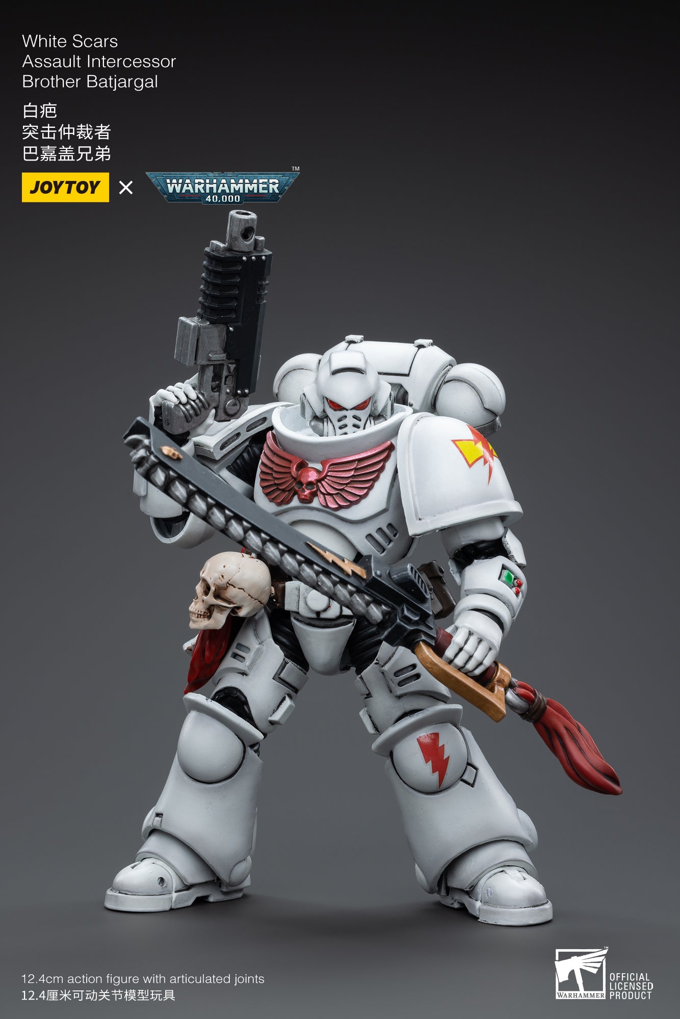 JoyToy 1/18 Scale Warhammer 40K White Scars Assault Intercessor Brother Batjargal Action Figure - Collectible Miniature for Tabletop Gaming & Display