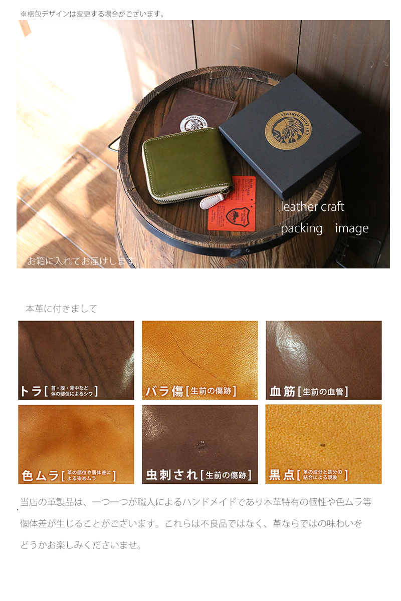 Premium Tochigi Leather Fold Wallet - Handcrafted in Japan - Slim Bifold Wallet for Men & Women - Perfect for Everyday Carry & Travel
