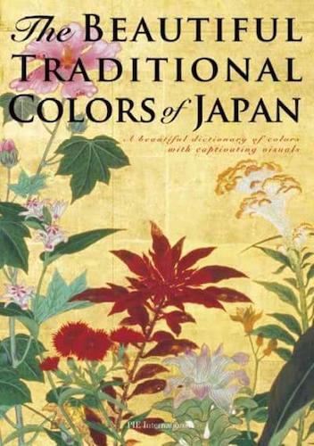 Authentic Traditional Japanese Colors - Vibrant & Timeless Art for Home Decor, Fashion & Cultural Enthusiasts