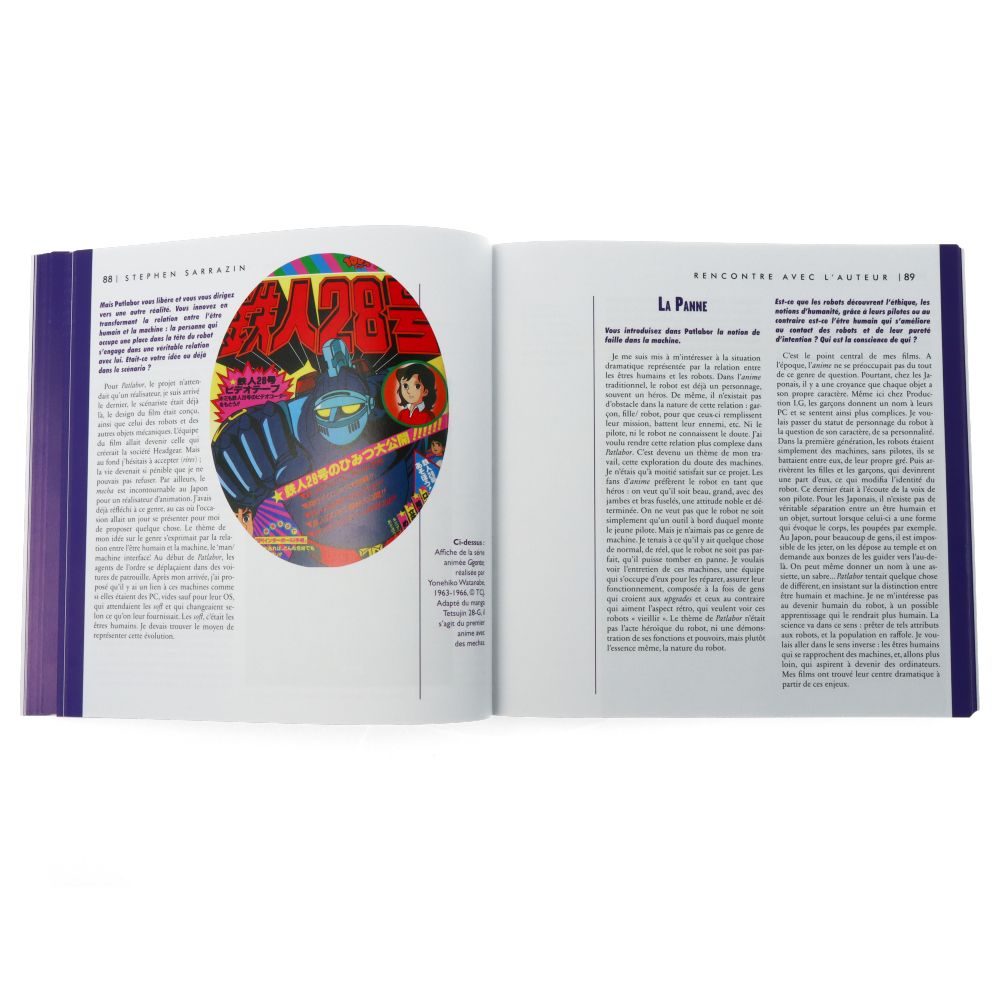 Mamoru Oshii Art Book - Anime Director's Works & Interviews | Perfect for Anime Fans, Film Students, and Japanese Culture Enthusiasts