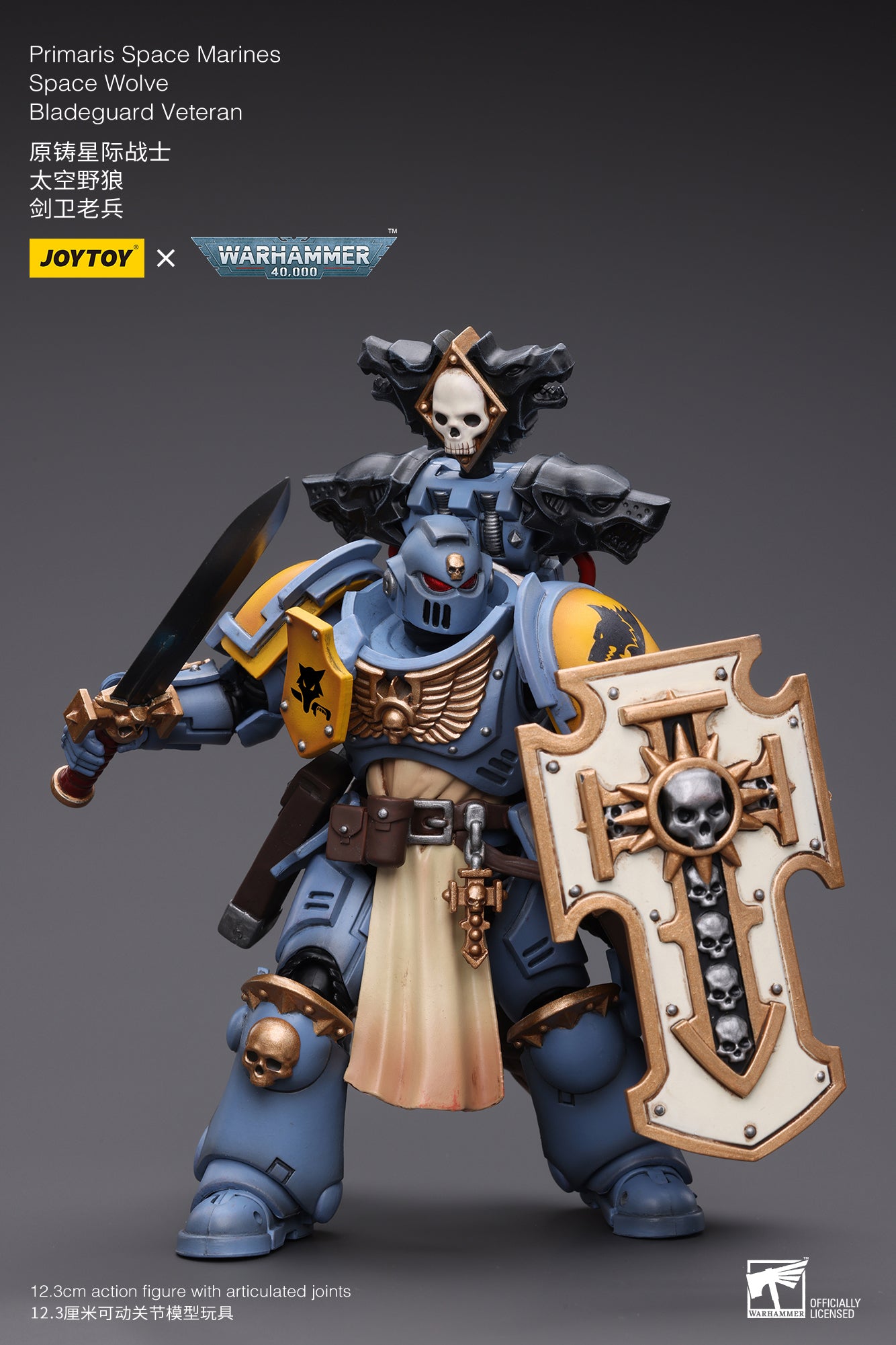 JOYTOY 1/18 Scale Warhammer 40K Primaris Space Marines Bladeguard Action Figure Set - Perfect for Collectors, Tabletop Gaming & Display