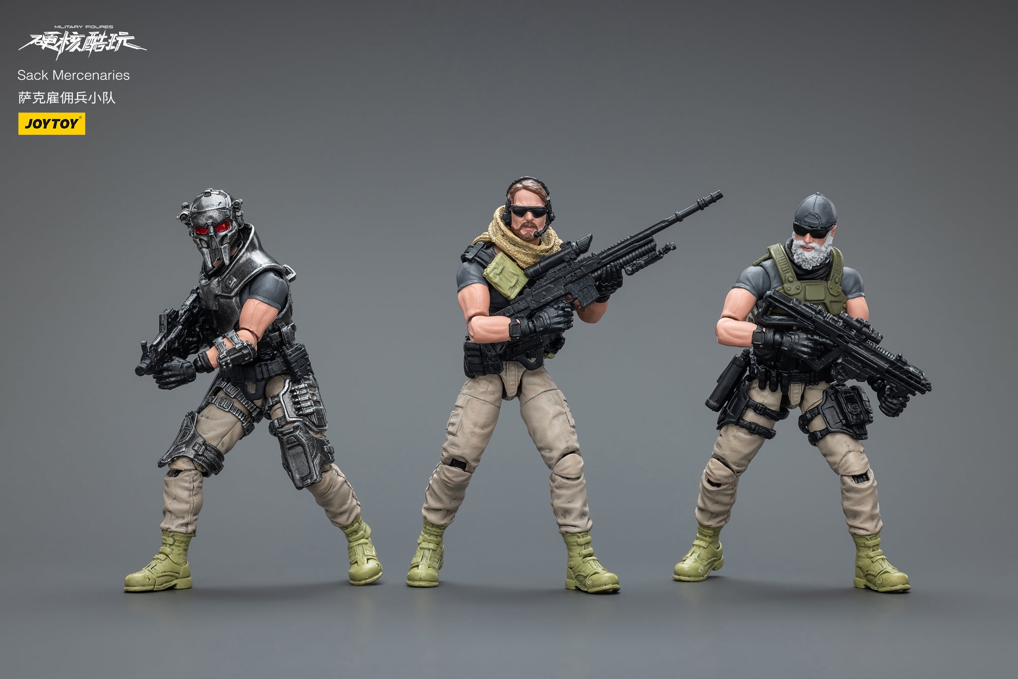 1/18 JOYTOY 3.75 Inch Hardcore Coldplay Action Figure - Sack Mercenaries Collectible Toy for Display & Play | Perfect for Fans, Collectors & Action Figure Enthusiasts