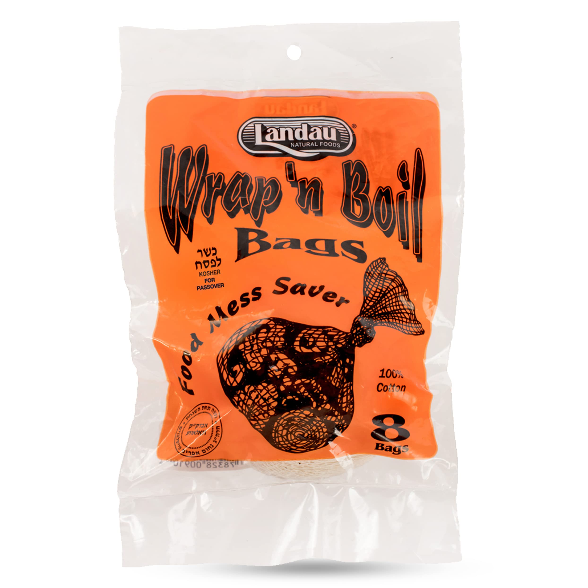 **Landau Wrap 'N Boil Reusable Cotton Soup Bags for Veggie Soups, Gravy & Bone Broth - Eco-Friendly, Made in USA - 8 Bags (Pack of 3) - Perfect for Cooking, Meal Prep & Homemade Broths**
