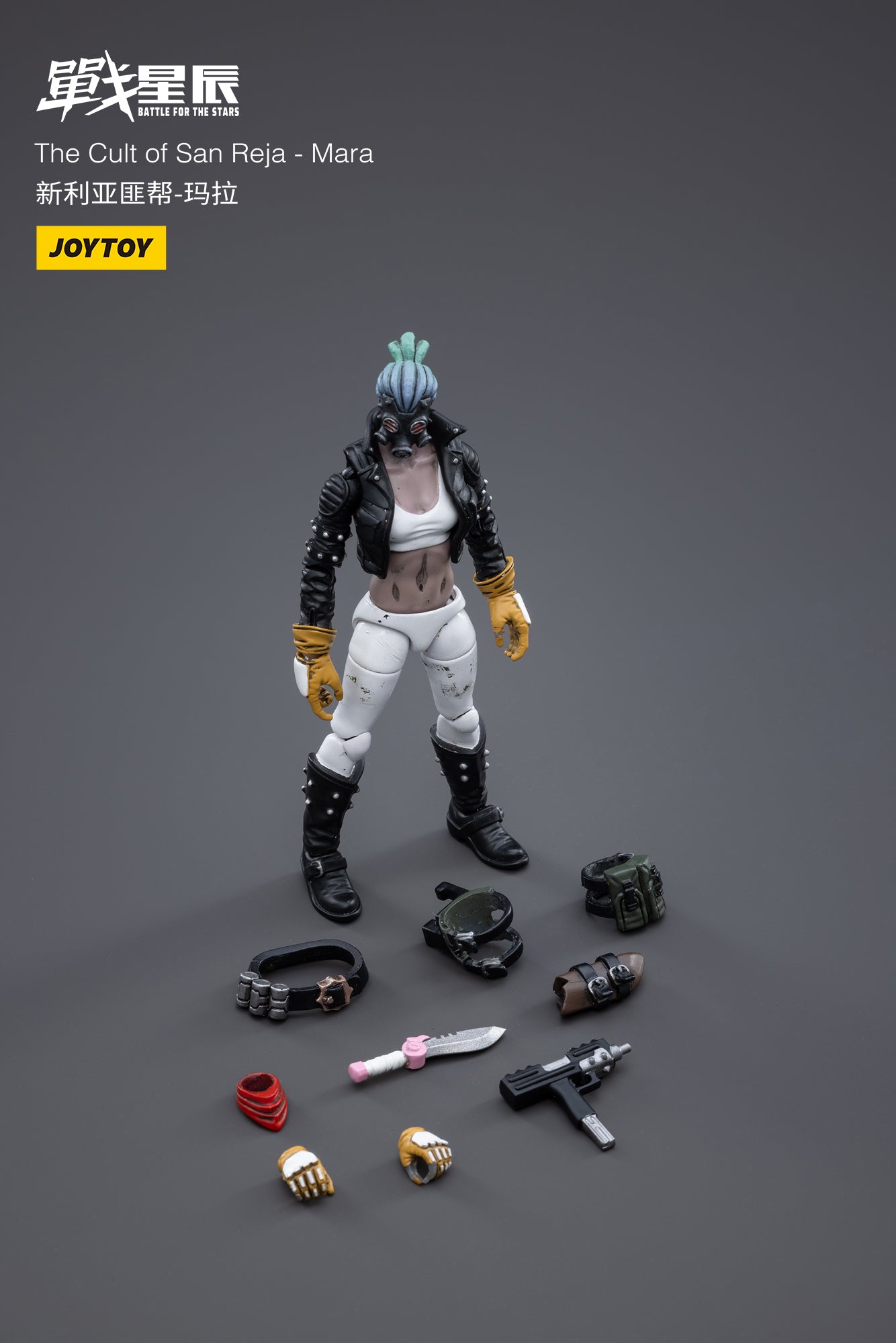 1/18 JOYTOY San Reja Cult Mara Action Figure - Highly Detailed Collectible Toy for Display & Role Play | Perfect for Anime Fans, Collectors & Gift Giving