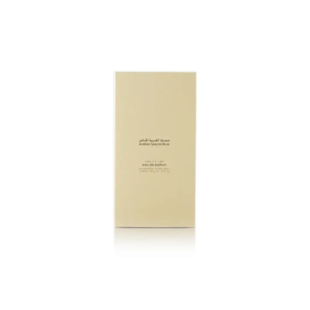 Premium Arabian Special Musk Eau de Parfum 200ml - Long-Lasting Luxury Fragrance for Men & Women, Perfect for Date Nights, Special Occasions & Daily Wear
