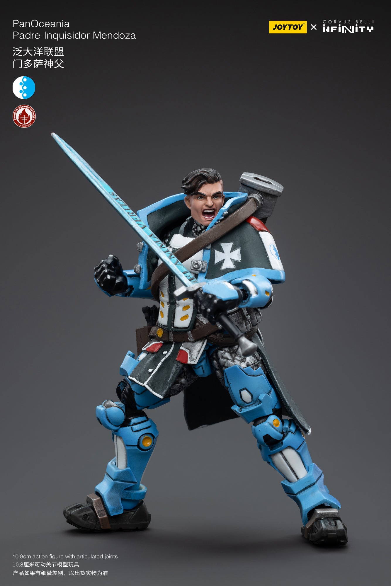 1/18 JOYTOY 3.75 Inch Action Figure - Infinity PanOceania Padre Inquisidor Mendoza Collectible Toy for War Gaming & Display | Perfect for Tabletop Battles, Cosplay & Collectors