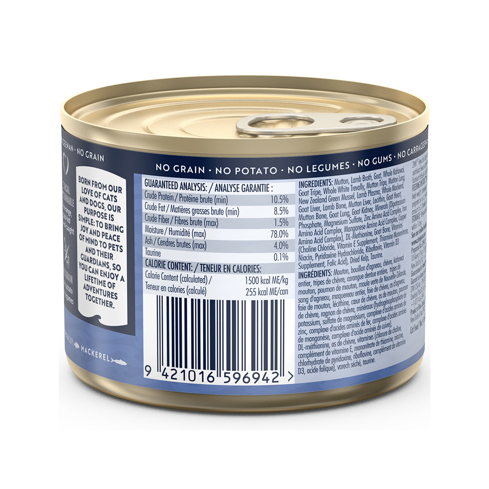 Grain-Free East Cape Cat Food - Premium Natural Dry Cat Food for Sensitive Stomachs - High Protein, Limited Ingredient Diet for Adult Cats - Perfect for Indoor Cats with Food Allergies or Digestive Issues